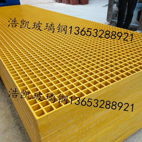 洗車(chē)房蓋板報(bào)價(jià) 廠家